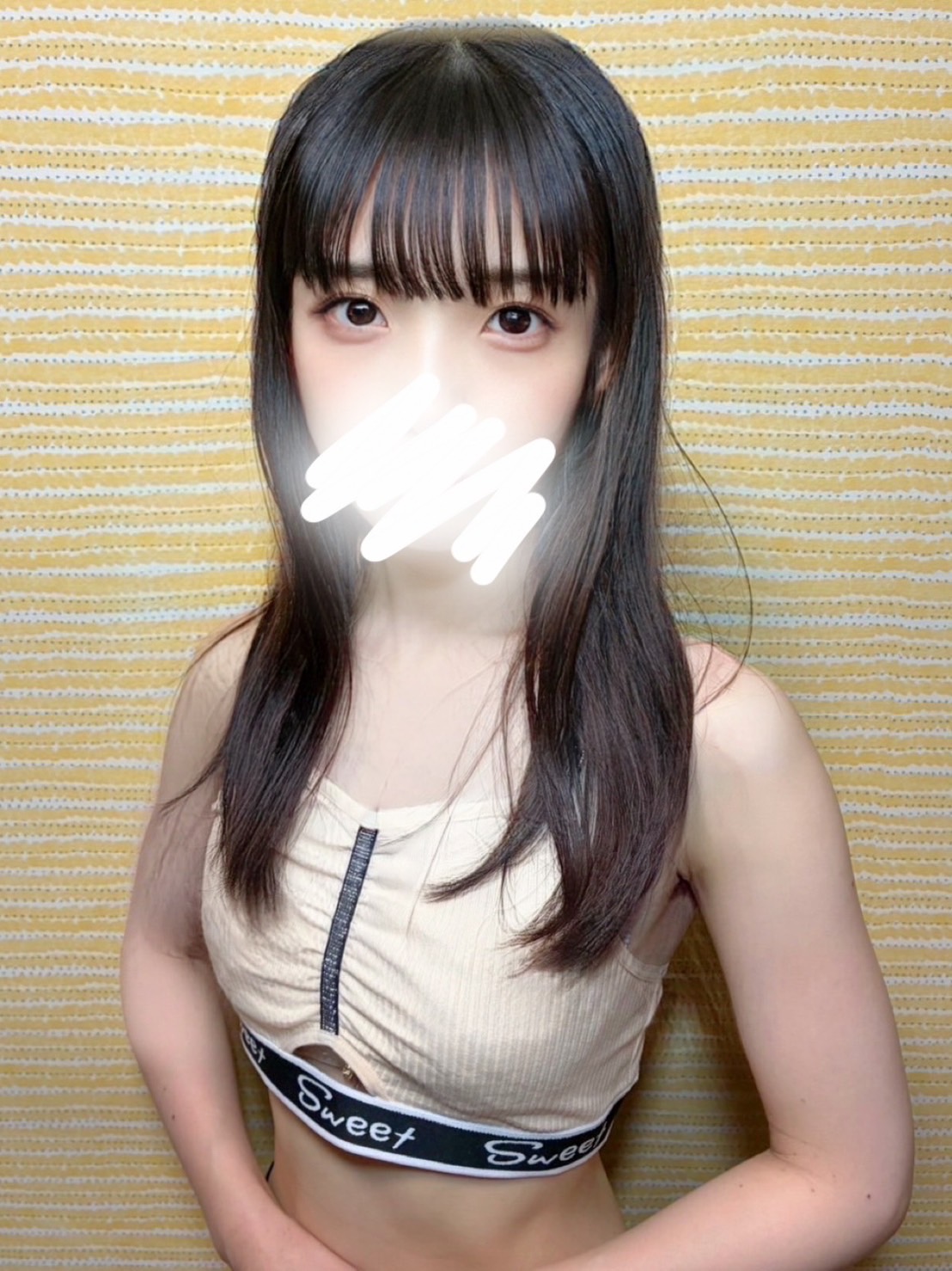 立花