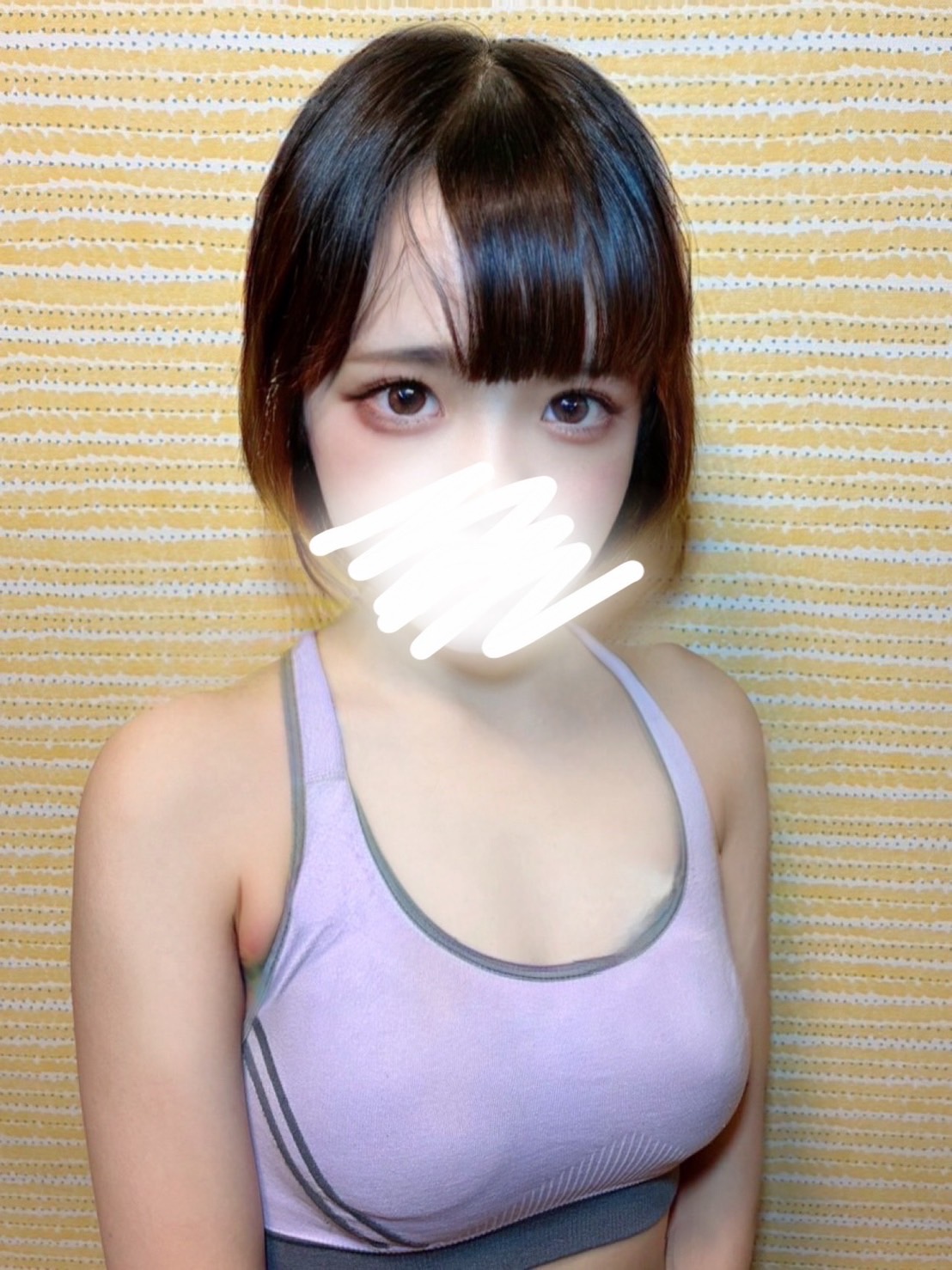 皇