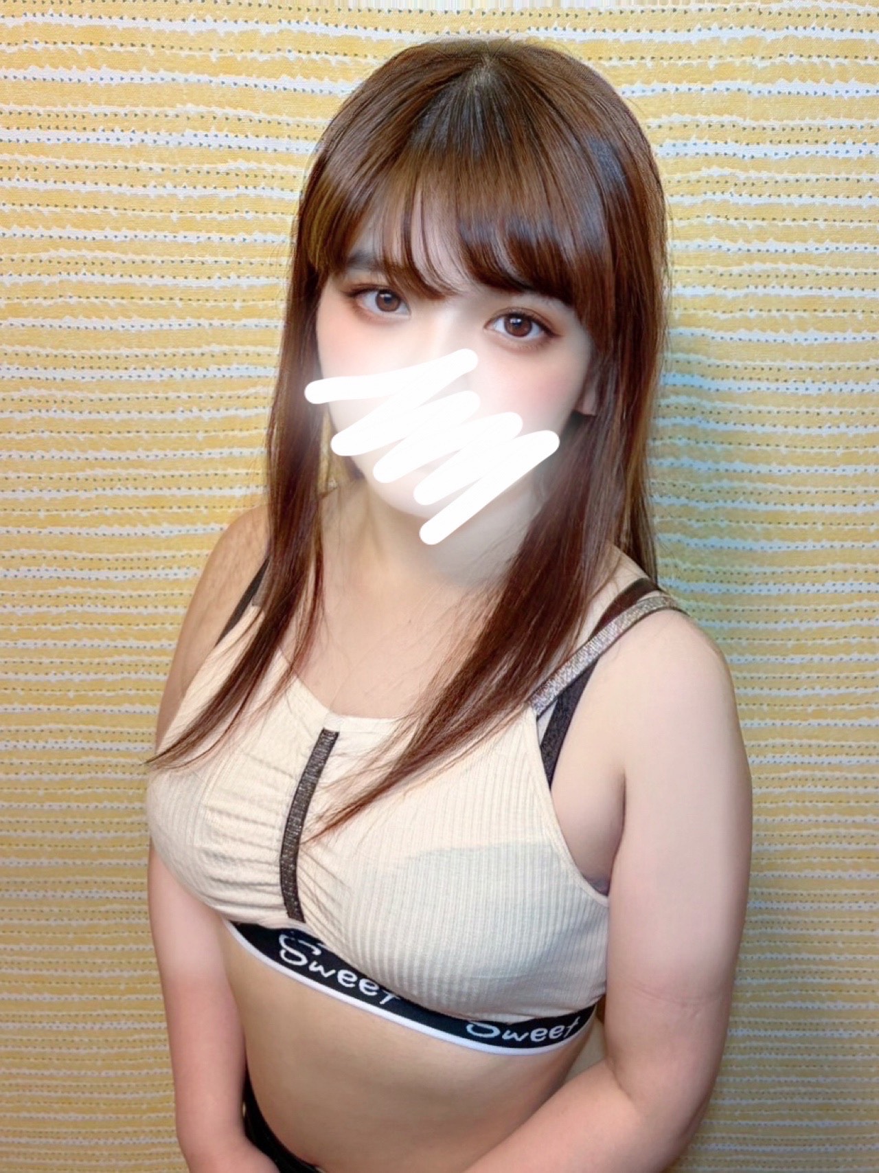里田